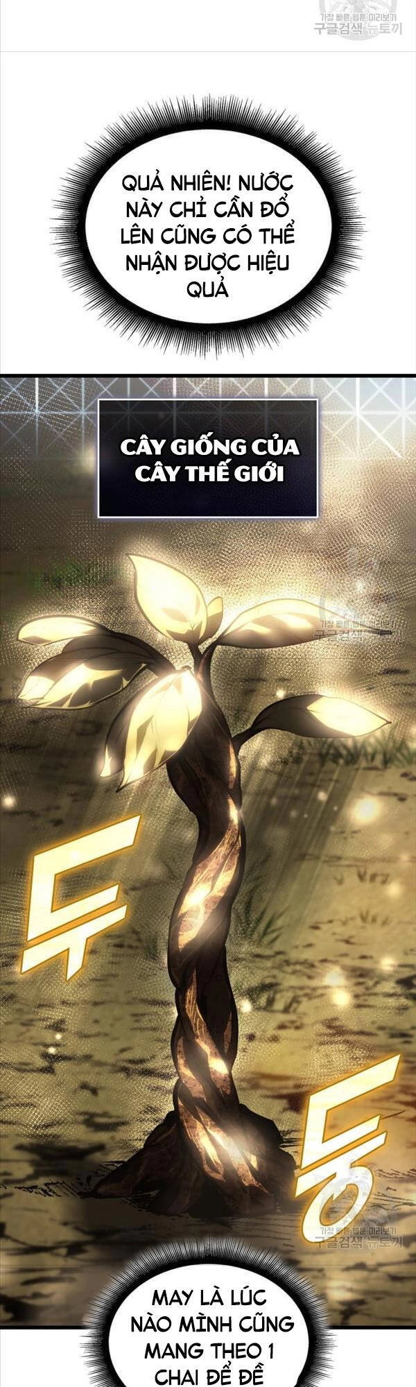 Sự Trở Lại Của Người Chơi Cấp Sss Chapter 46 - 48