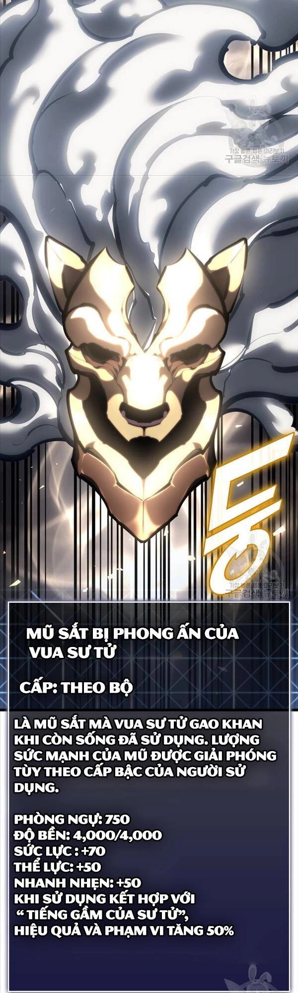 Sự Trở Lại Của Người Chơi Cấp Sss Chapter 46 - 59