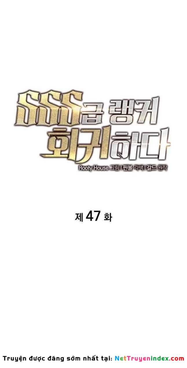 Sự Trở Lại Của Người Chơi Cấp Sss Chapter 47 - 23