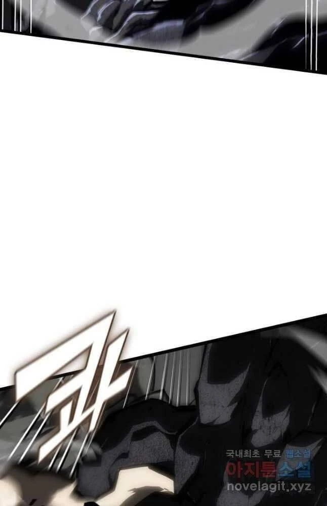 Sự Trở Lại Của Người Chơi Cấp Sss Chapter 47 - 39