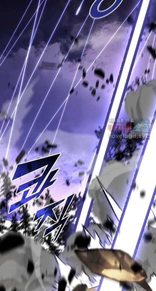 Sự Trở Lại Của Người Chơi Cấp Sss Chapter 47 - 57