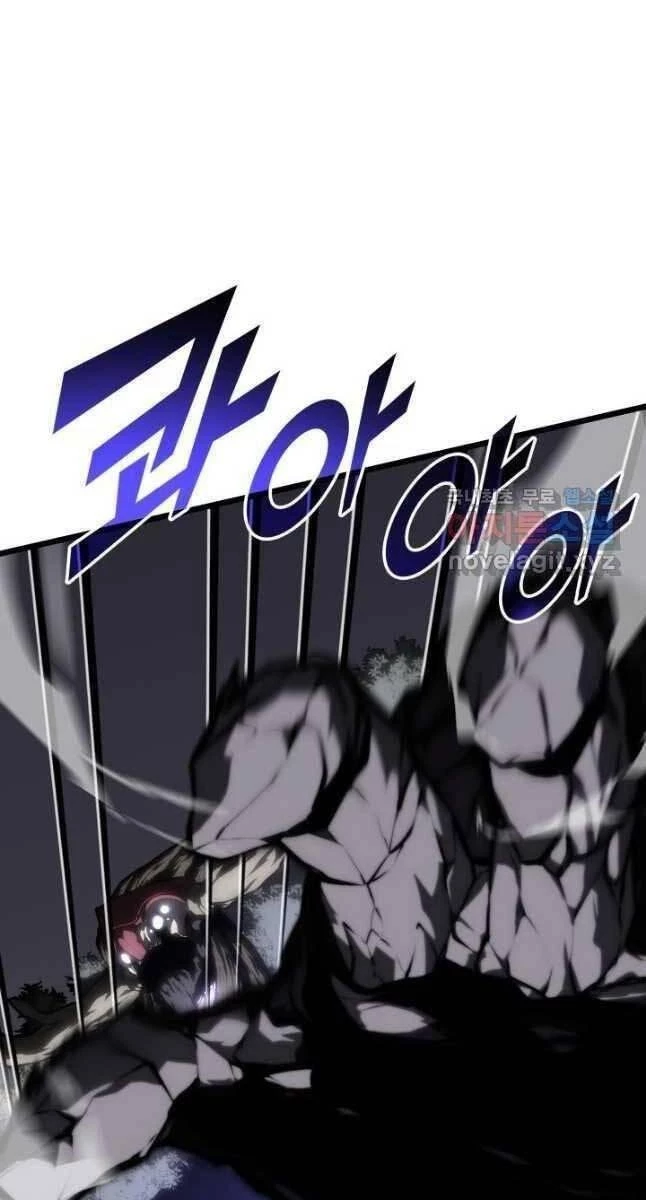 Sự Trở Lại Của Người Chơi Cấp Sss Chapter 47 - 62