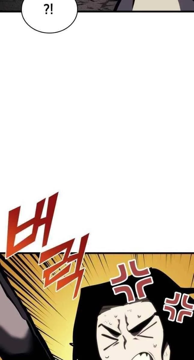 Sự Trở Lại Của Người Chơi Cấp Sss Chapter 47 - 99