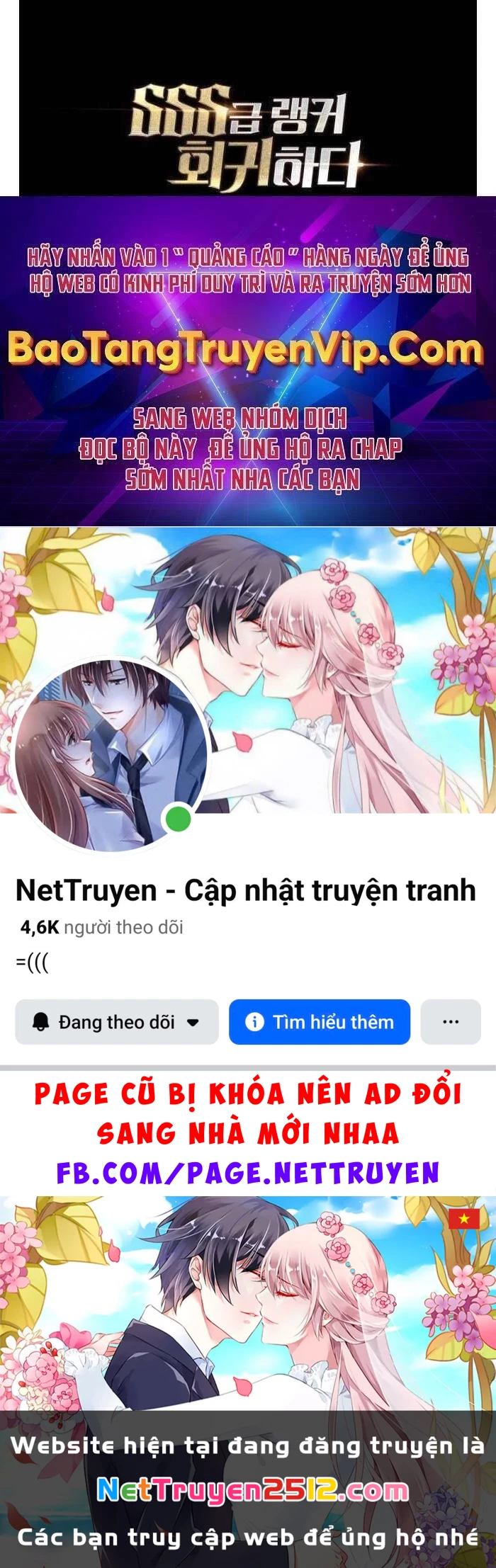 Sự Trở Lại Của Người Chơi Cấp Sss Chapter 47 - 125