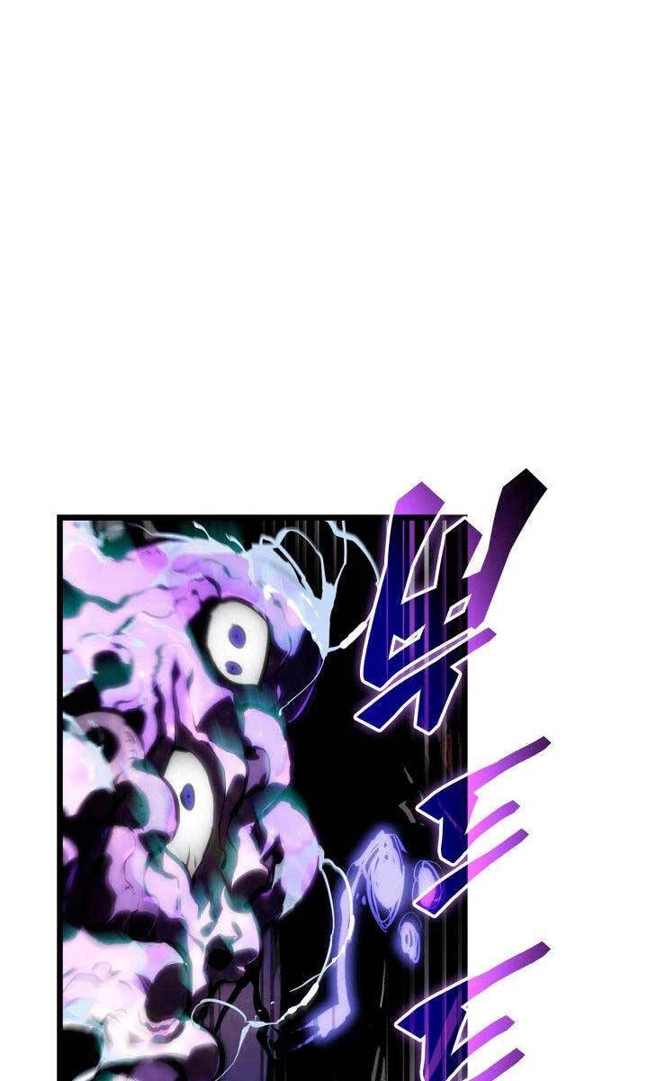 Sự Trở Lại Của Người Chơi Cấp Sss Chapter 48 - 42