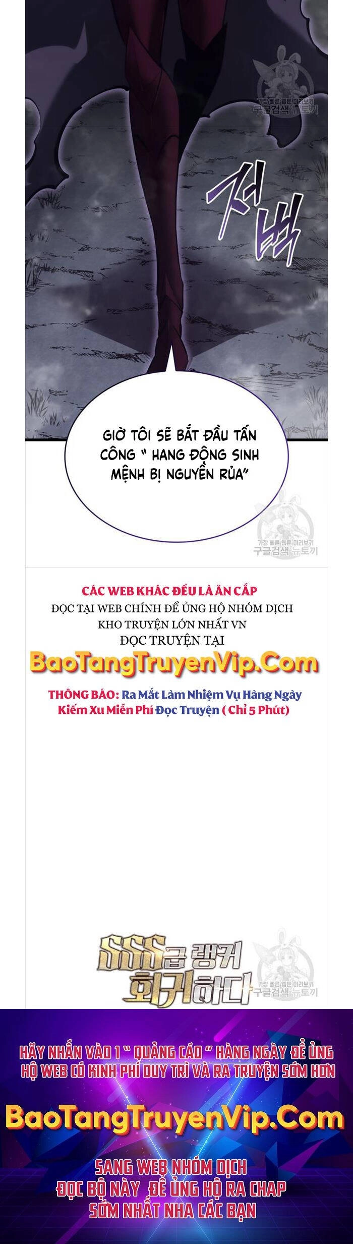 Sự Trở Lại Của Người Chơi Cấp Sss Chapter 50 - 54