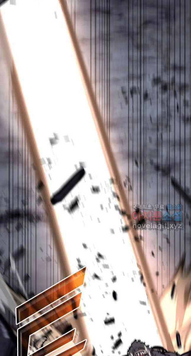 Sự Trở Lại Của Người Chơi Cấp Sss Chapter 51 - 19