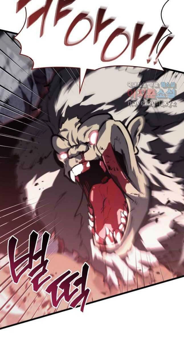 Sự Trở Lại Của Người Chơi Cấp Sss Chapter 51 - 21