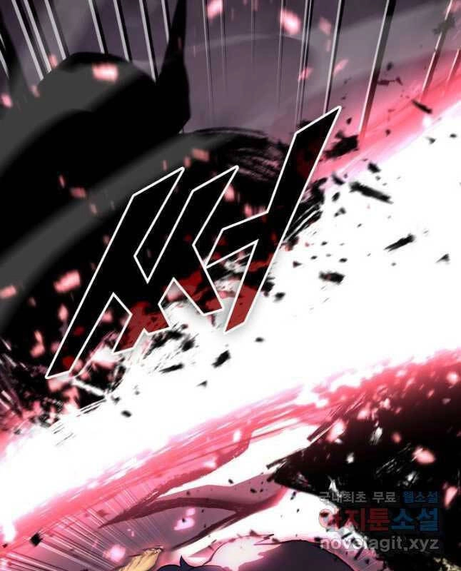 Sự Trở Lại Của Người Chơi Cấp Sss Chapter 51 - 81