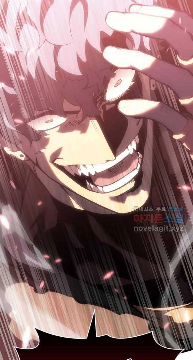 Sự Trở Lại Của Người Chơi Cấp Sss Chapter 52 - 25