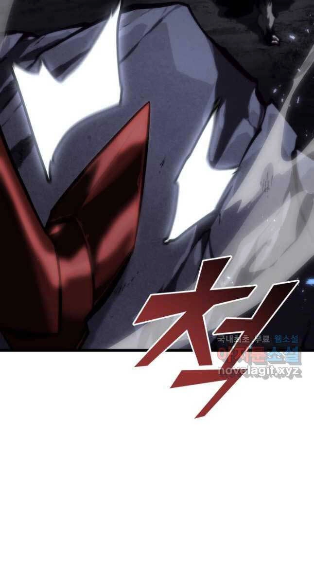 Sự Trở Lại Của Người Chơi Cấp Sss Chapter 52 - 42