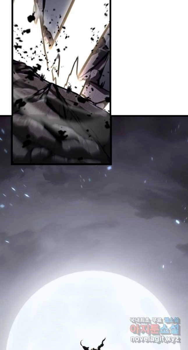 Sự Trở Lại Của Người Chơi Cấp Sss Chapter 52 - 45