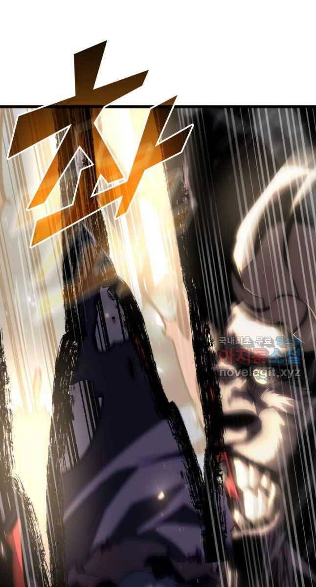 Sự Trở Lại Của Người Chơi Cấp Sss Chapter 52 - 49