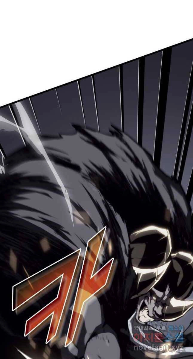 Sự Trở Lại Của Người Chơi Cấp Sss Chapter 52 - 63