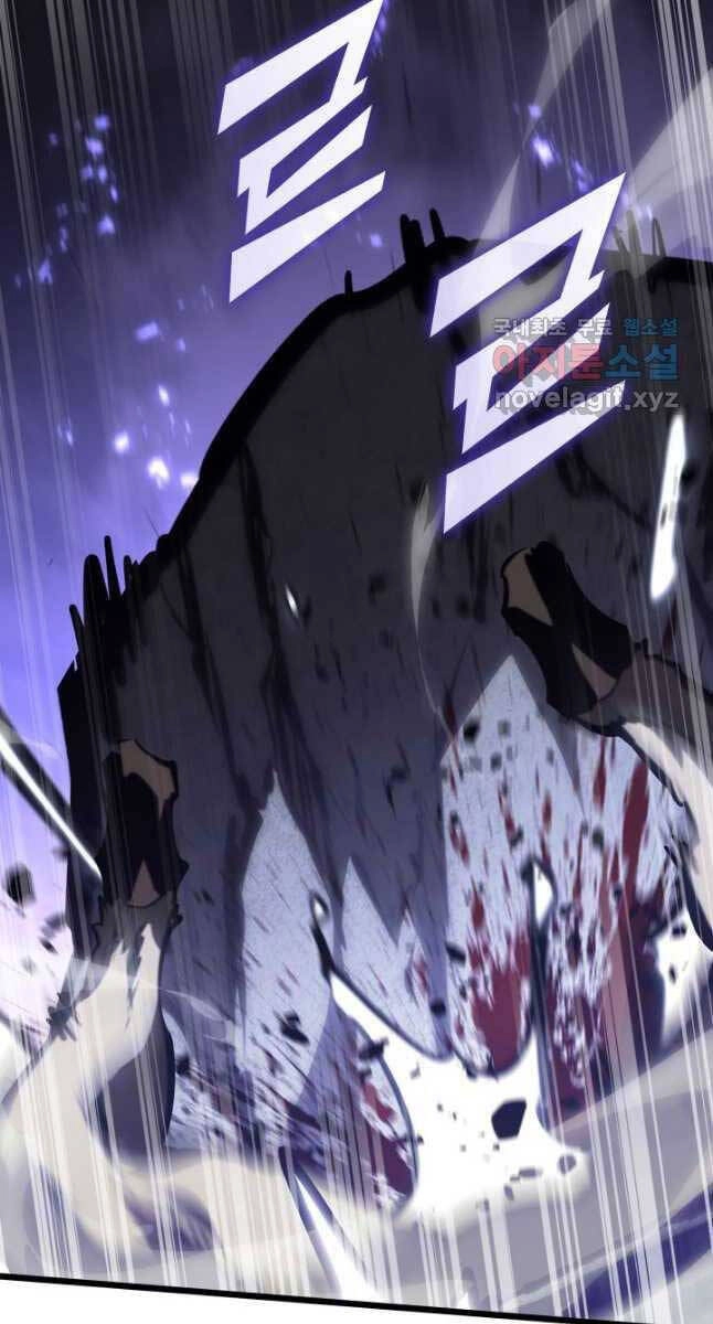 Sự Trở Lại Của Người Chơi Cấp Sss Chapter 52 - 85