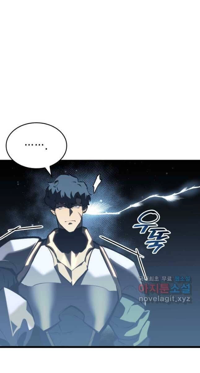 Sự Trở Lại Của Người Chơi Cấp Sss Chapter 53 - 22