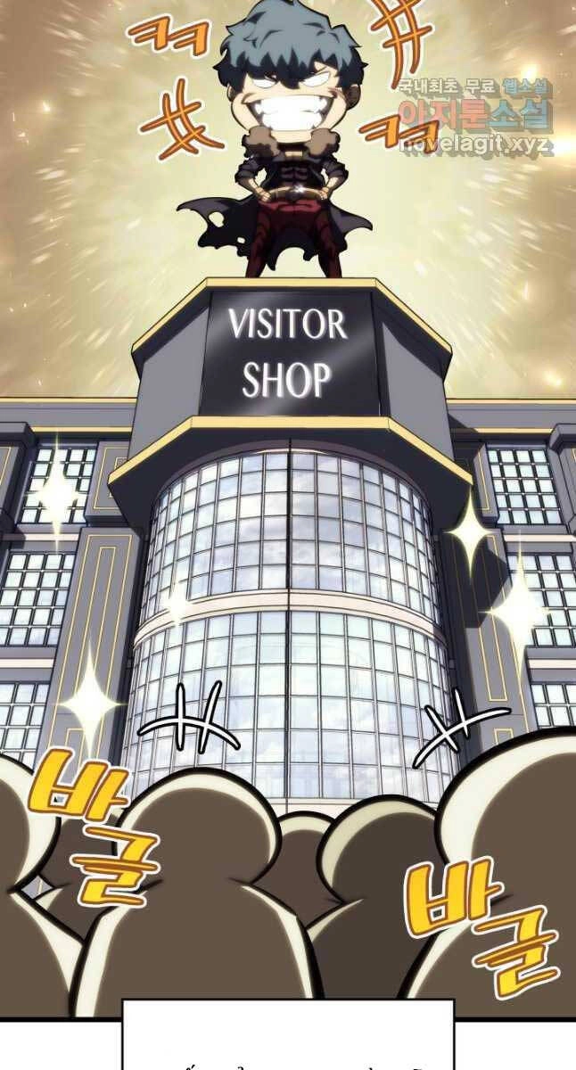 Sự Trở Lại Của Người Chơi Cấp Sss Chapter 53 - 42