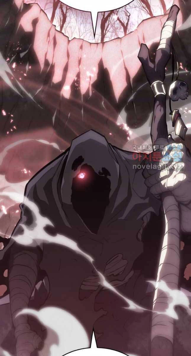 Sự Trở Lại Của Người Chơi Cấp Sss Chapter 54 - 73