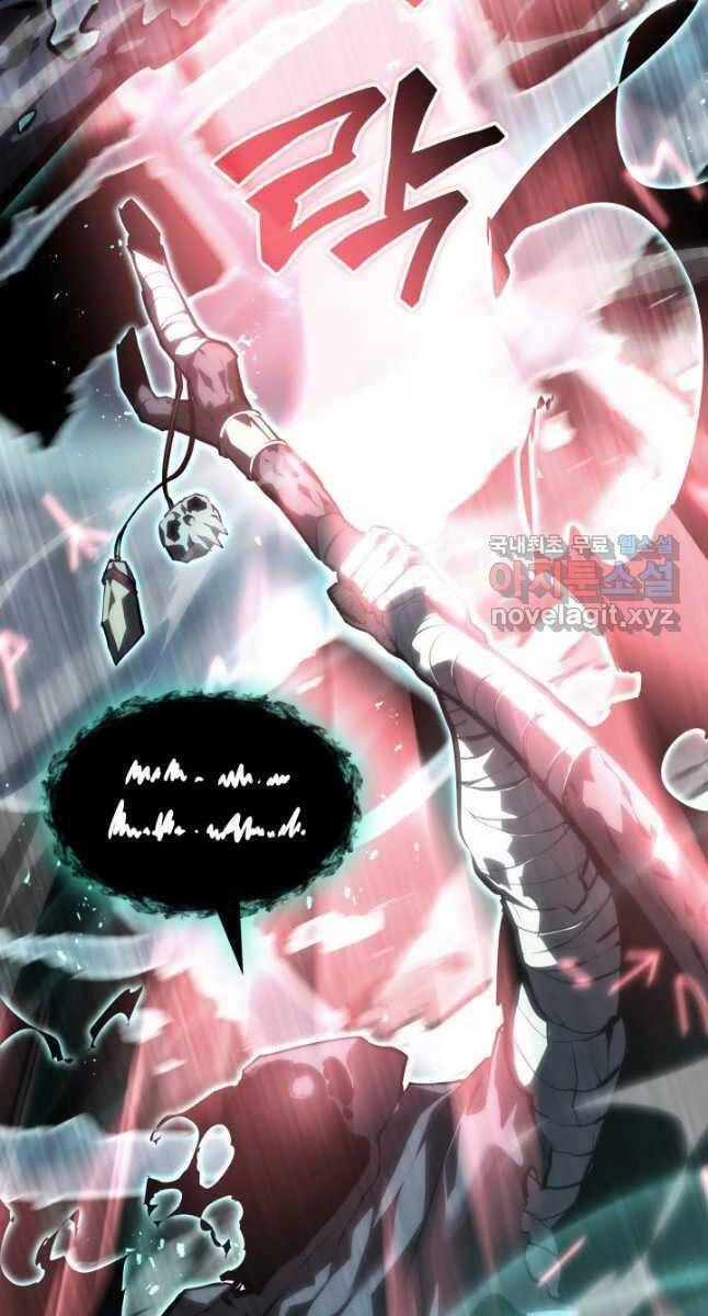 Sự Trở Lại Của Người Chơi Cấp Sss Chapter 54 - 78