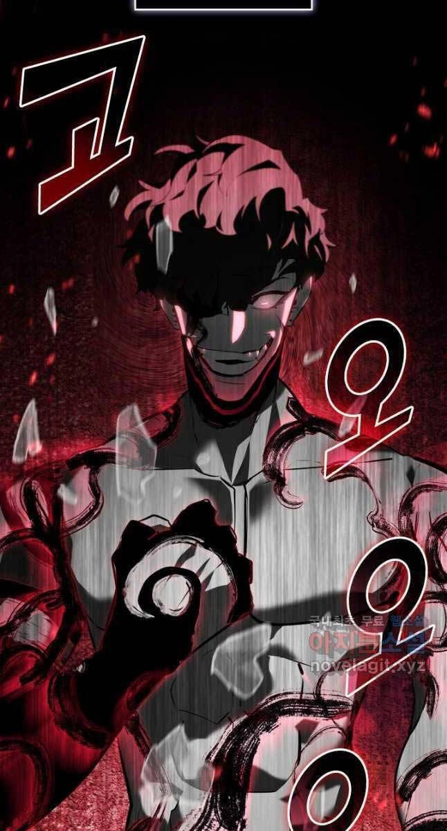 Sự Trở Lại Của Người Chơi Cấp Sss Chapter 54 - 96