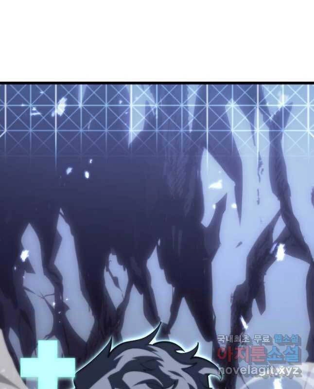 Sự Trở Lại Của Người Chơi Cấp Sss Chapter 55 - 82