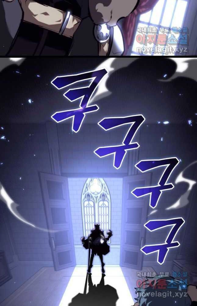 Sự Trở Lại Của Người Chơi Cấp Sss Chapter 56 - 49