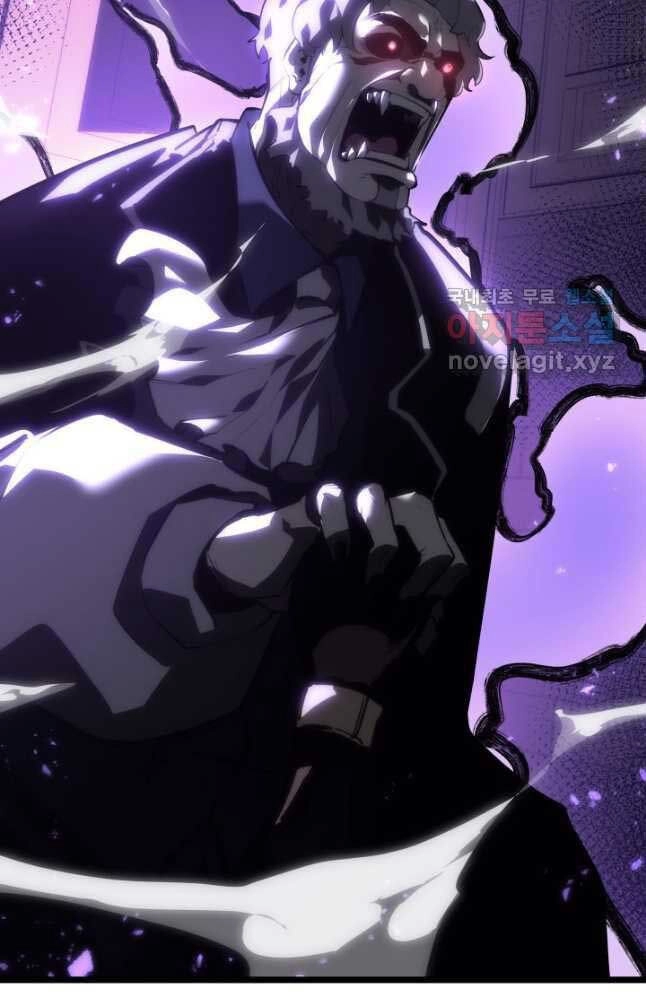 Sự Trở Lại Của Người Chơi Cấp Sss Chapter 56 - 58