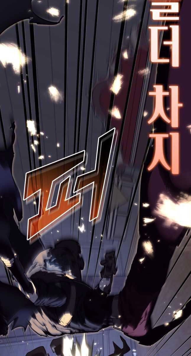 Sự Trở Lại Của Người Chơi Cấp Sss Chapter 56 - 64