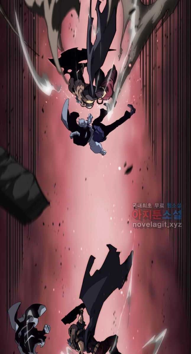 Sự Trở Lại Của Người Chơi Cấp Sss Chapter 56 - 68