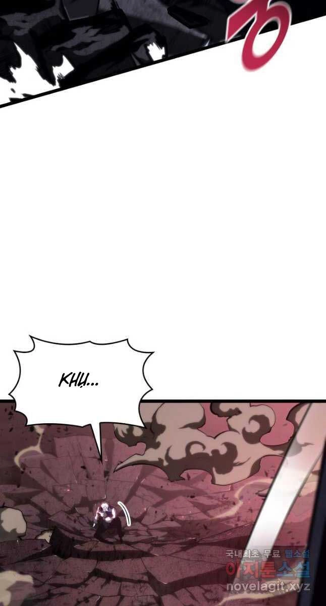 Sự Trở Lại Của Người Chơi Cấp Sss Chapter 56 - 71