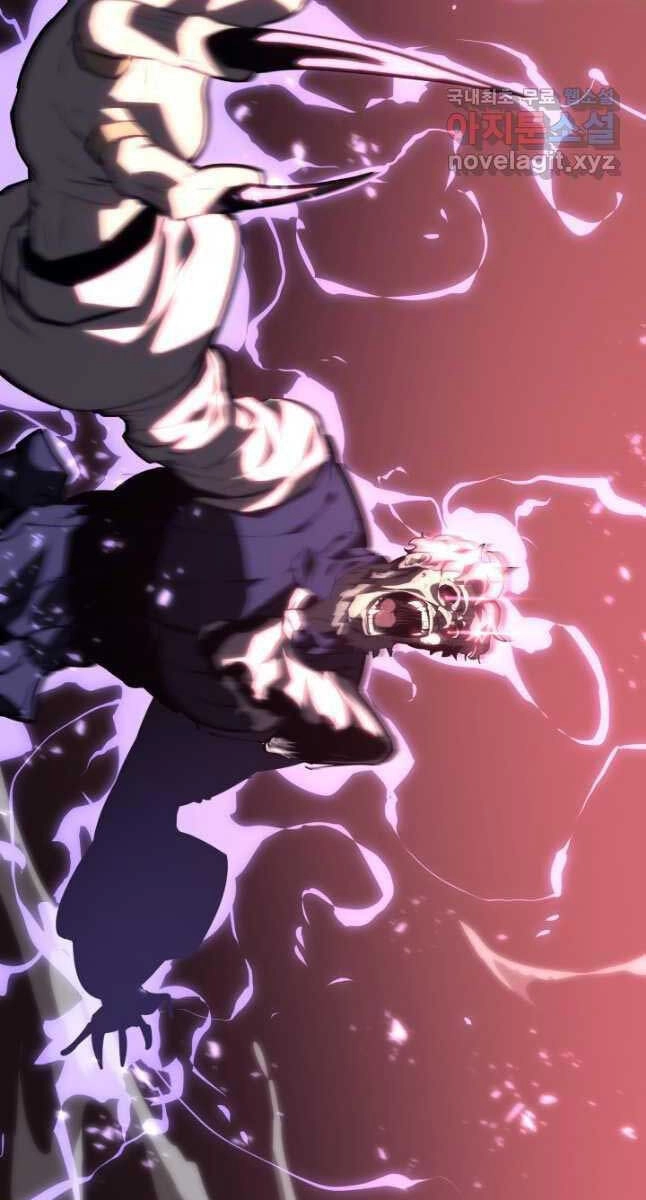 Sự Trở Lại Của Người Chơi Cấp Sss Chapter 56 - 76