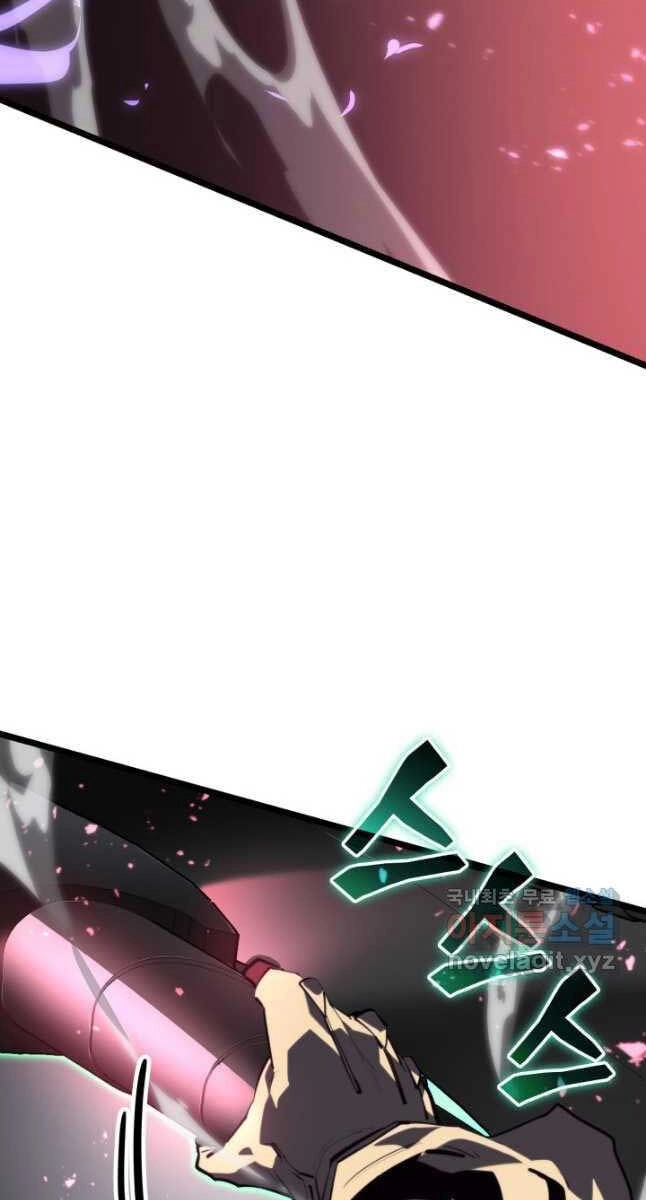 Sự Trở Lại Của Người Chơi Cấp Sss Chapter 56 - 77