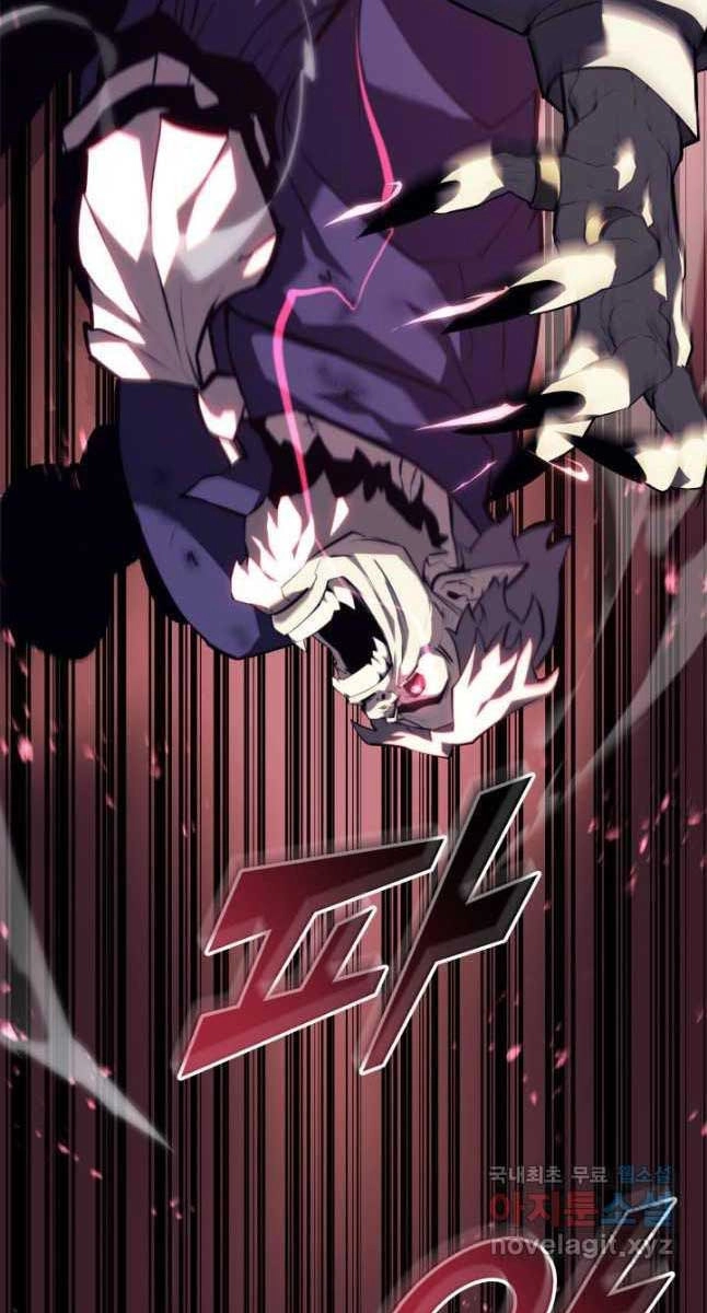 Sự Trở Lại Của Người Chơi Cấp Sss Chapter 57 - 22