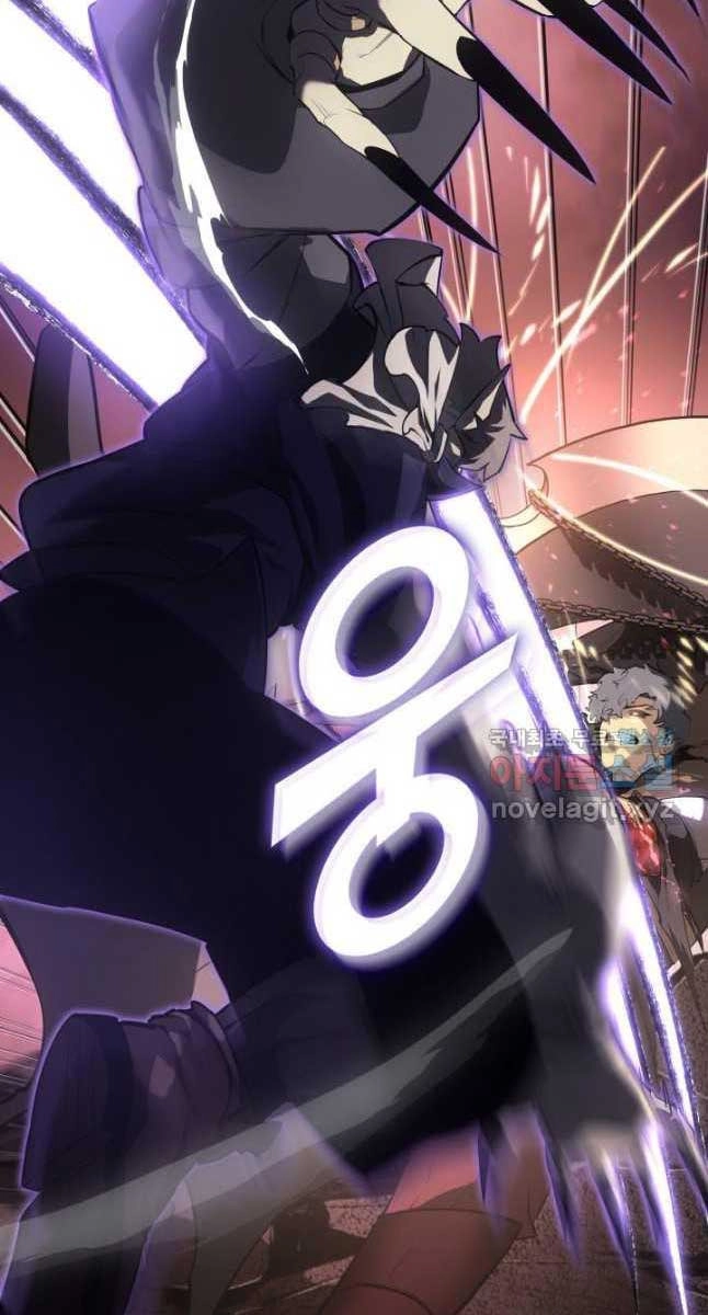 Sự Trở Lại Của Người Chơi Cấp Sss Chapter 57 - 24