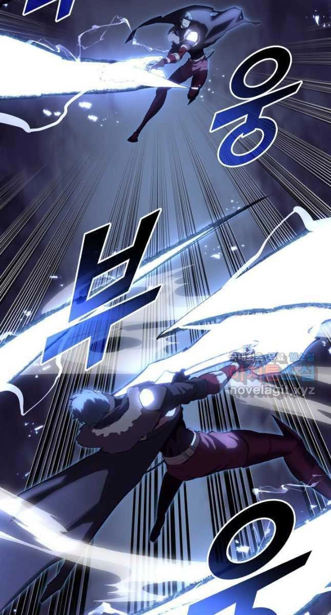 Sự Trở Lại Của Người Chơi Cấp Sss Chapter 57 - 38