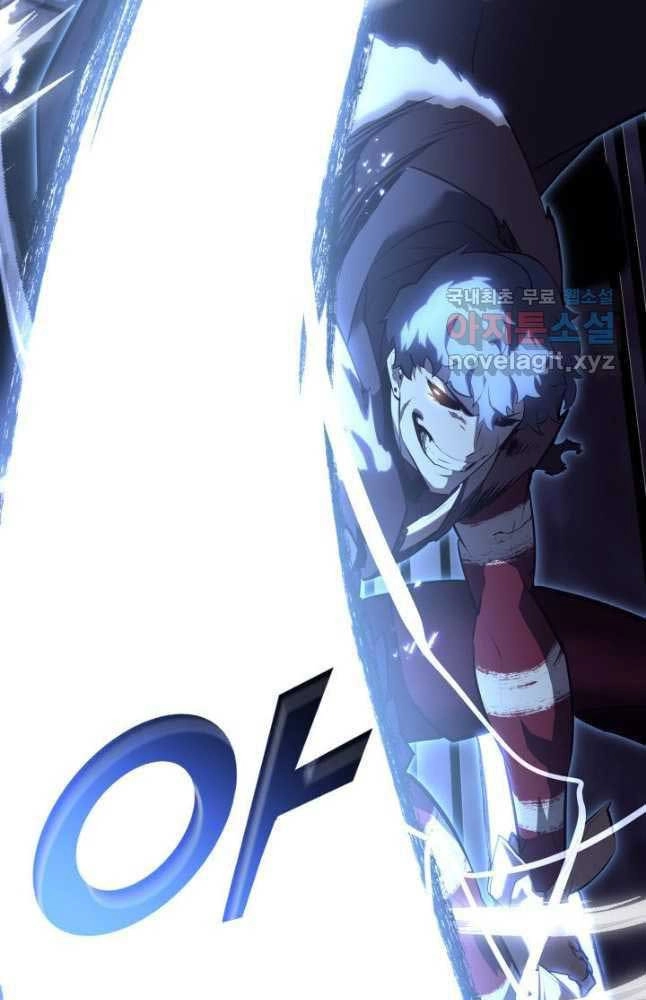 Sự Trở Lại Của Người Chơi Cấp Sss Chapter 57 - 40