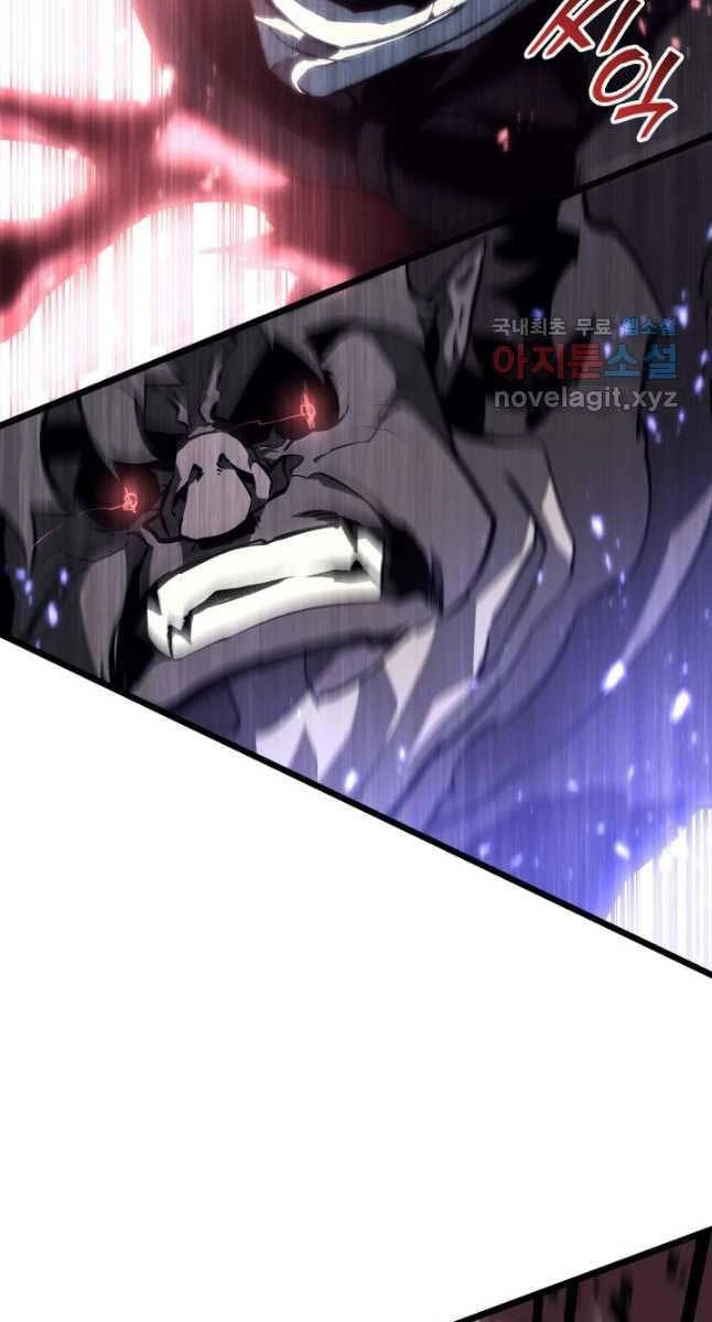 Sự Trở Lại Của Người Chơi Cấp Sss Chapter 57 - 87