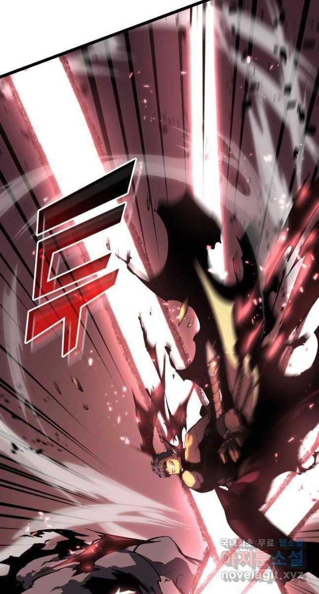 Sự Trở Lại Của Người Chơi Cấp Sss Chapter 57 - 88