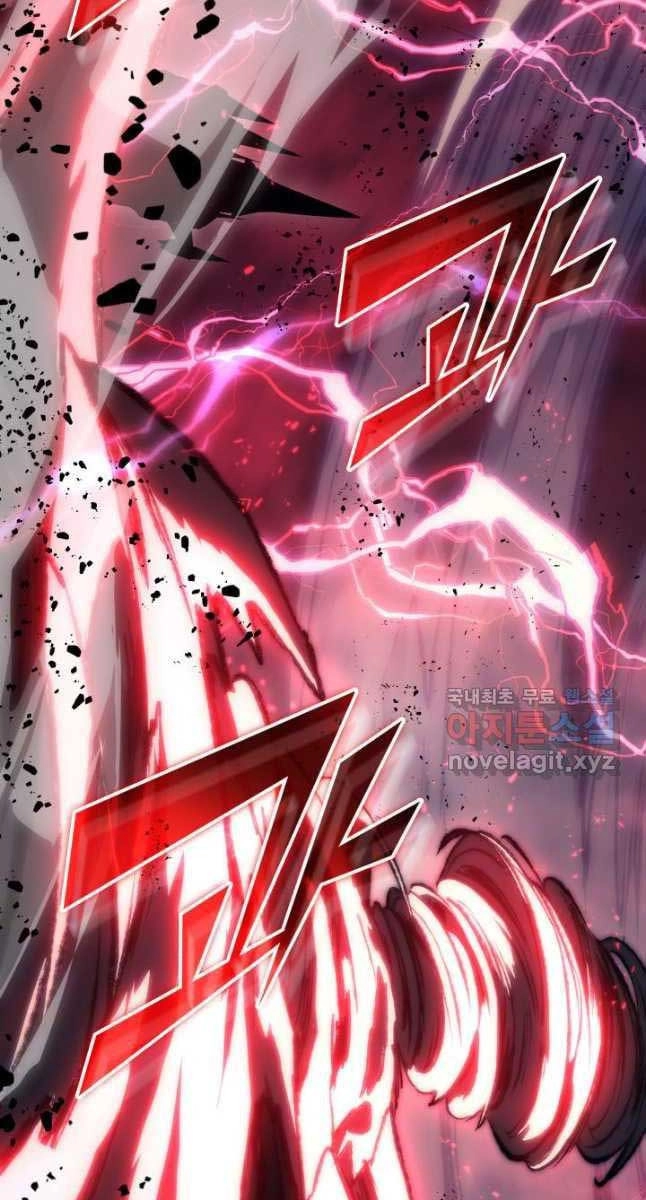 Sự Trở Lại Của Người Chơi Cấp Sss Chapter 57 - 106