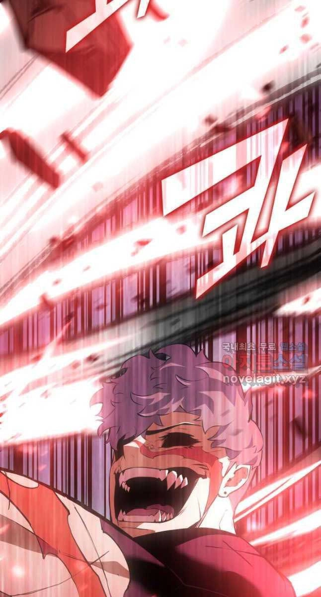 Sự Trở Lại Của Người Chơi Cấp Sss Chapter 57 - 111