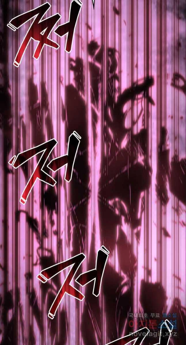 Sự Trở Lại Của Người Chơi Cấp Sss Chapter 57 - 114