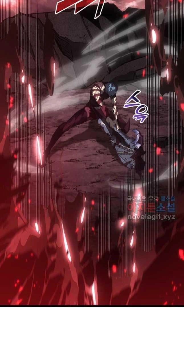 Sự Trở Lại Của Người Chơi Cấp Sss Chapter 57 - 116