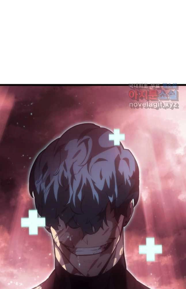 Sự Trở Lại Của Người Chơi Cấp Sss Chapter 57 - 118