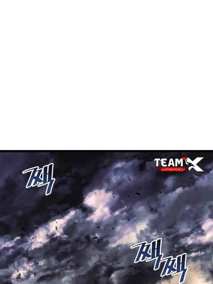 Sự Trở Lại Của Người Chơi Cấp Sss Chapter 58 - 11