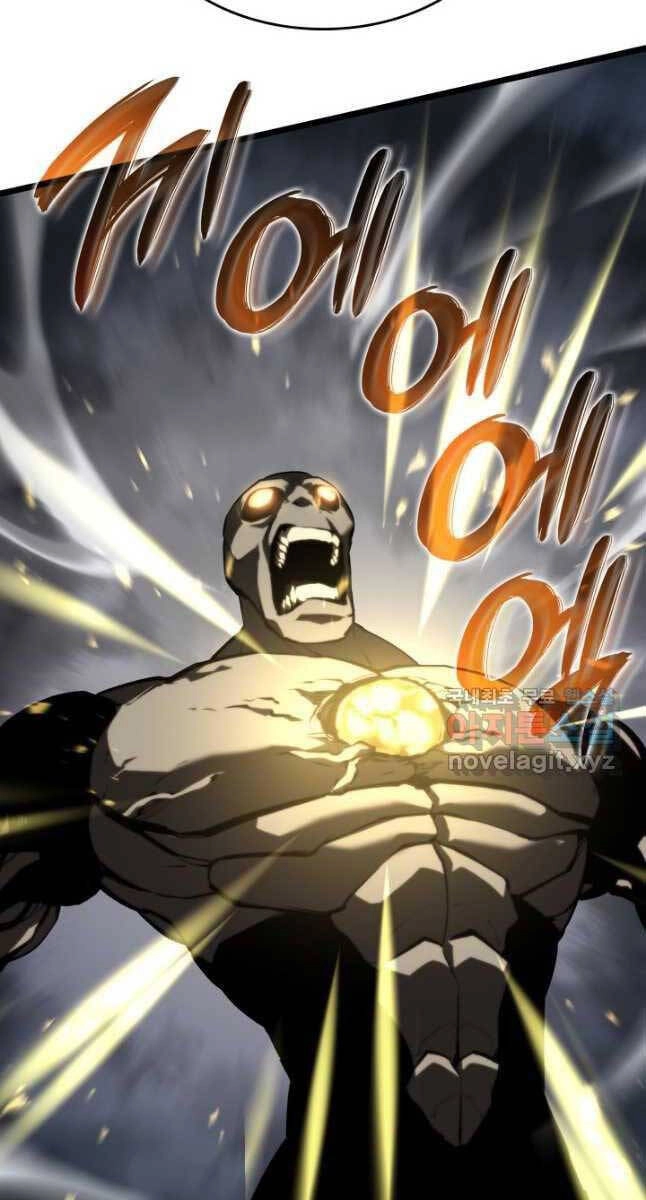 Sự Trở Lại Của Người Chơi Cấp Sss Chapter 59 - 41