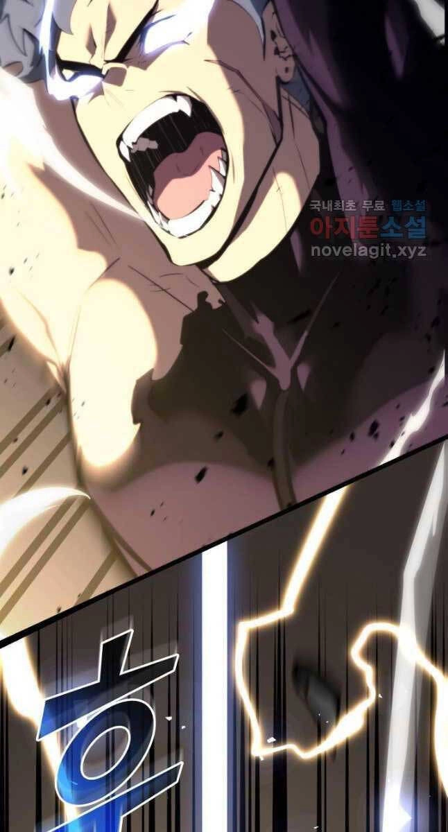 Sự Trở Lại Của Người Chơi Cấp Sss Chapter 59 - 76