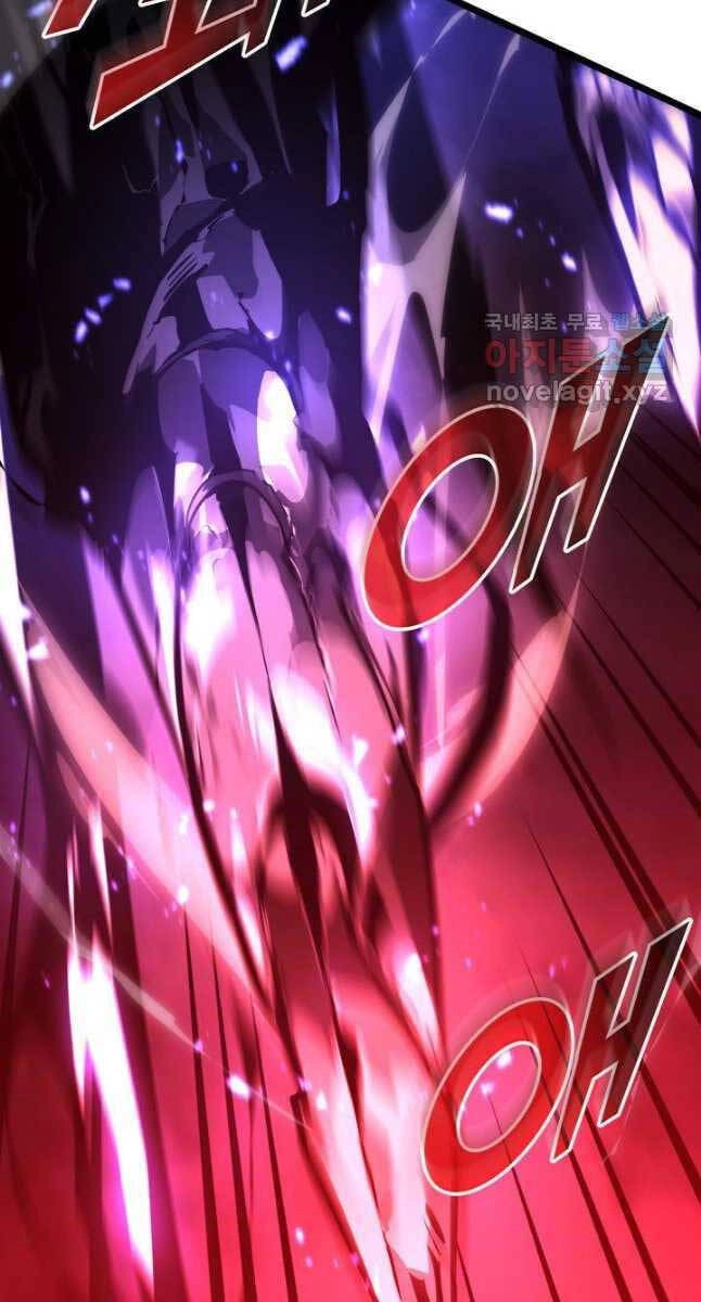 Sự Trở Lại Của Người Chơi Cấp Sss Chapter 59 - 91