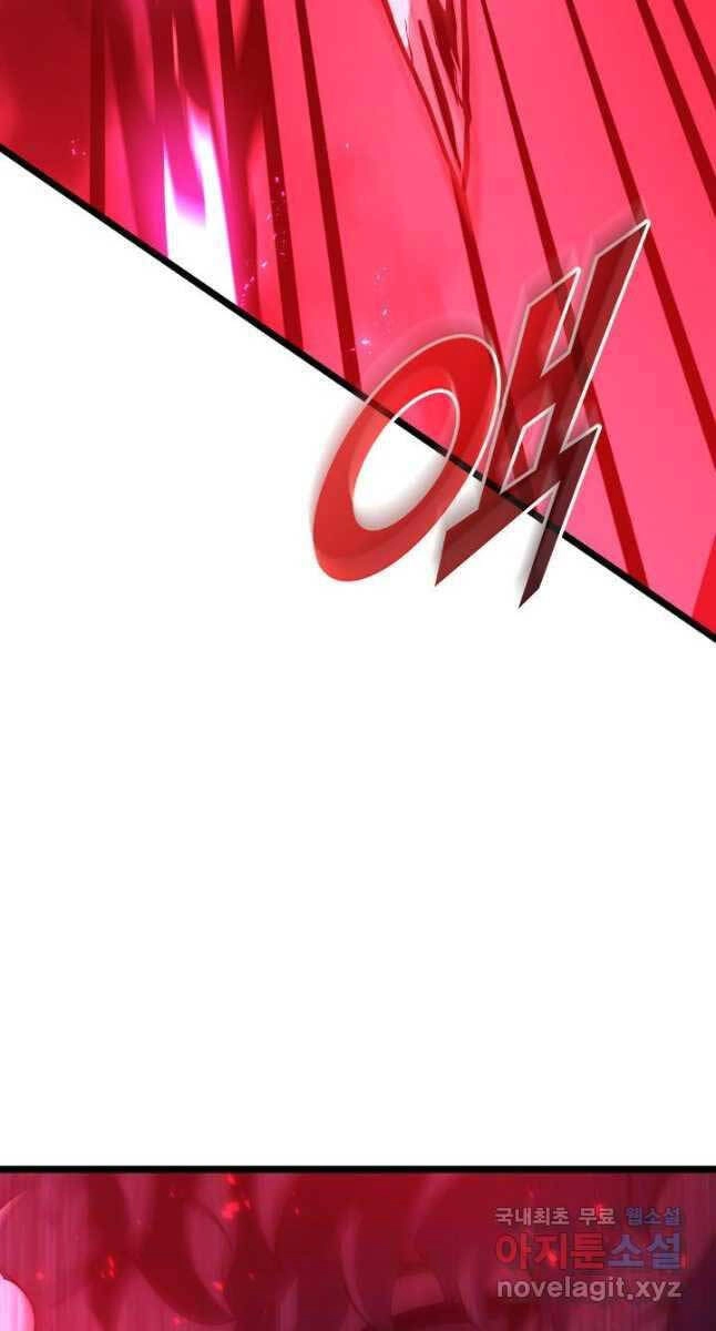 Sự Trở Lại Của Người Chơi Cấp Sss Chapter 59 - 92