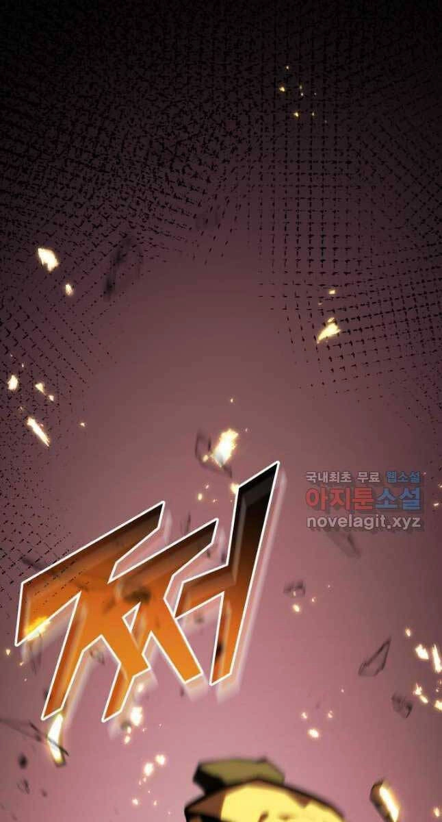 Sự Trở Lại Của Người Chơi Cấp Sss Chapter 59 - 94