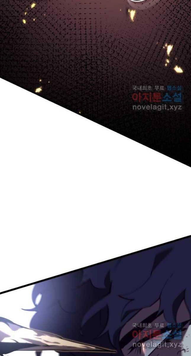 Sự Trở Lại Của Người Chơi Cấp Sss Chapter 59 - 96